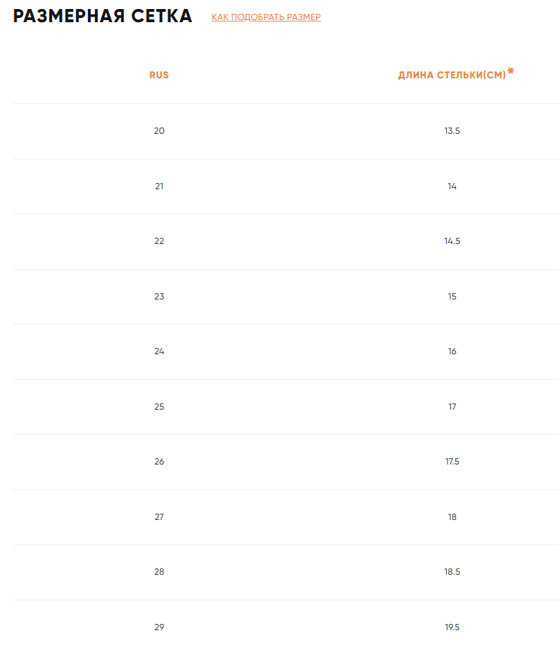 2026-10-14_10-55-14.png
